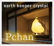 Earth Keeper Crystal Pchan